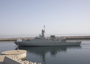 اختتام فعاليات التمرين البحري المشترك السنوي (خنجر حاد)