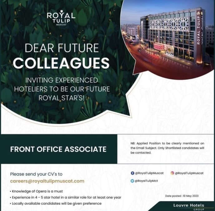 فندق رويال توليب يعلن وظيفة شاغرة 2 IMG 5891