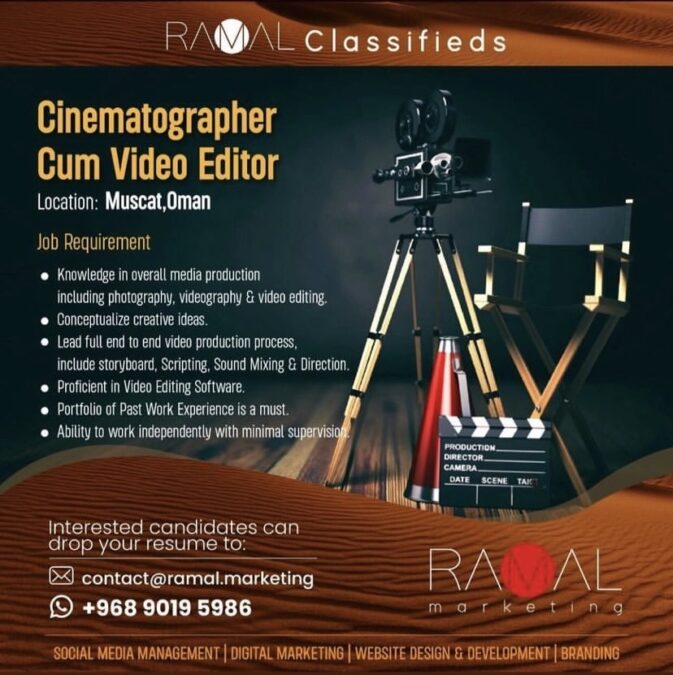 شركة رمال للتسويق تعلن وظائف شاغرة 2 IMG 5895