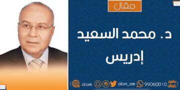 الصراع على الهوية في الانتخابات التركية