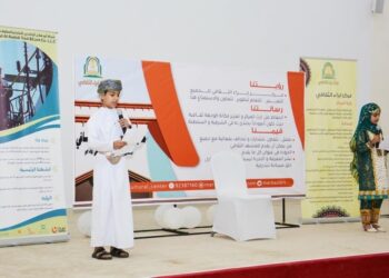 مركز إبراء الثقافي يكرم المتفوقين في مسابقة اقرأ وارتقِ لتجويد القرآن الكريم