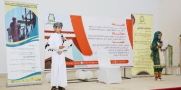 مركز إبراء الثقافي يكرم المتفوقين في مسابقة اقرأ وارتقِ لتجويد القرآن الكريم