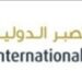 شركة الصبر الدولية للتجارة تعلن وظيفة شاغرة 10 شركة الصبر الدولية للتجارة تعلن وظيفة شاغرة