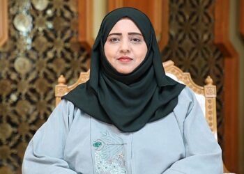 قرار وزاري بإشهار جمعية المرأة العمانية في ولاية بوشر