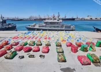 ضبط 9 أشخاص بحوزتهم كمية كبيرة من مخدر القات في ظفار