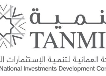 الشركة العمانية لتنمي الاستثمارات الوطنية تعلن وظائف شاغرة