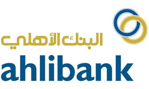 البنك الأهلي العماني يعلن وظائف شاغرة