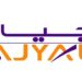 شركة أجيال للحلول و خدمات الموارد البشرية تعلن وظائف شاغرة