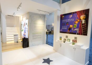 فتح باب الترشح لجائزة اتصالات لكتاب الطفل لعام 2023