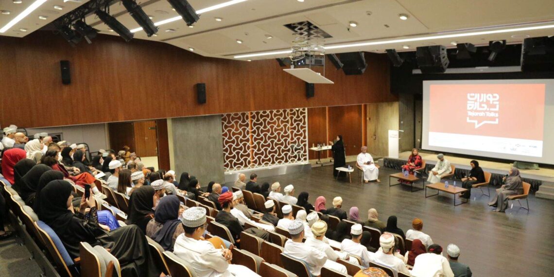الأربعاء المقبل.. منتدى عُمان للأعمال ينظم ثاني “حوارات تجارة” للعام الجاري