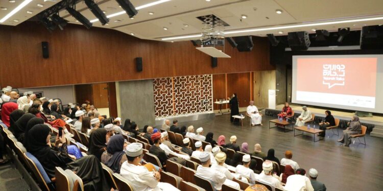 الأربعاء المقبل.. منتدى عُمان للأعمال ينظم ثاني “حوارات تجارة” للعام الجاري