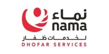 شركة نماء لخدمات ظفار تعلن وظائف شاغرة
