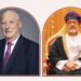 جلالةُ السُّلطان يهنئ ملك النرويج بالعيد الوطني لبلاده