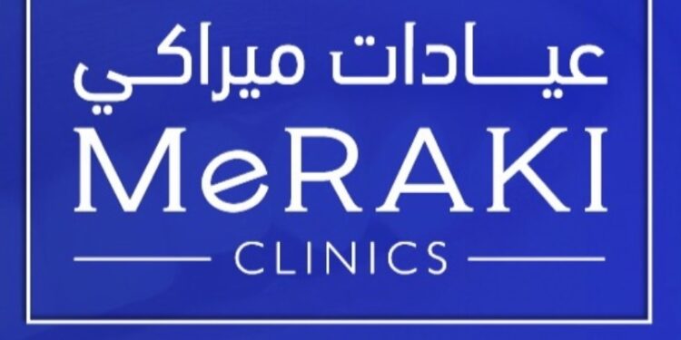 عيادات ميراكي تعلن وظائف شاغرة 1 عيادات ميراكي تعلن وظائف شاغرة