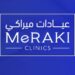 عيادات ميراكي تعلن وظائف شاغرة