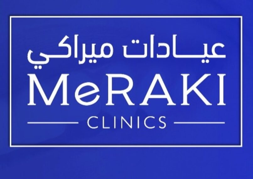 عيادات ميراكي تعلن وظائف شاغرة