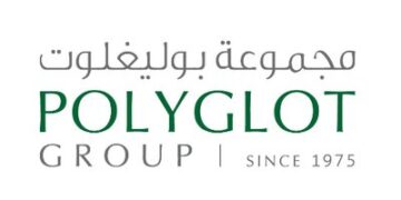 معهد بوليغلوت يعلن وظيفة شاغرة