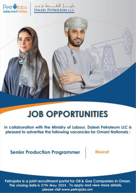 شركة دليل للنفط تعلن وظيفة شاغرة 2 IMG 6296