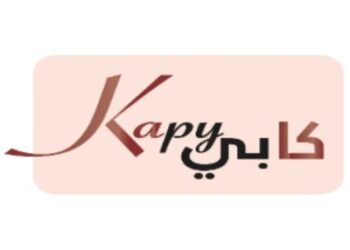 متجر كابي شوب يعلن وظيفة شاغرة