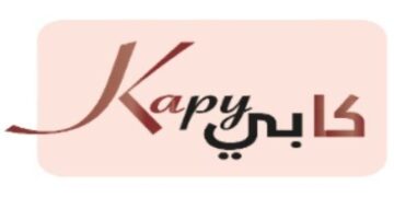 متجر كابي شوب يعلن وظيفة شاغرة