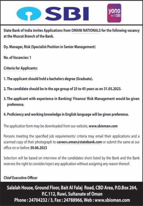 ستيت بنك أوف إنديا تعلن وظيفة شاغرة 2 IMG 6341