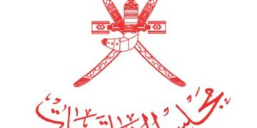 تحديد ضوابط الإعفاء من تقديم التأمين المؤقت بمجلس المناقصات