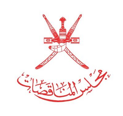 تحديد ضوابط الإعفاء من تقديم التأمين المؤقت بمجلس المناقصات 1 تحديد ضوابط الإعفاء من تقديم التأمين المؤقت بمجلس المناقصات