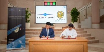 جامعة السُّلطان قابوس توقّع على اتفاقية تعاون لإطلاق نموذج عُماني للذكاء الاصطناعي في الفضاء