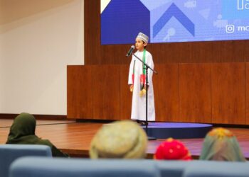 فتح باب المشاركة في جائزة “ثقافة الطفل”