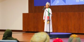 فتح باب المشاركة في جائزة “ثقافة الطفل”