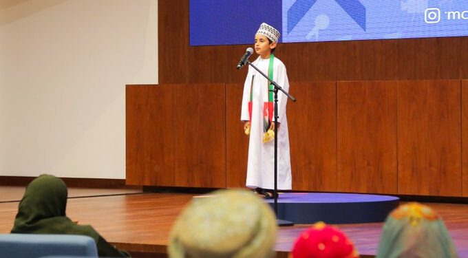 فتح باب المشاركة في جائزة “ثقافة الطفل”