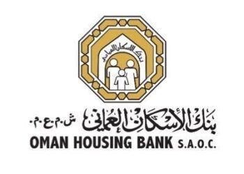 بنك الاسكان يعلن وظائف شاغرة
