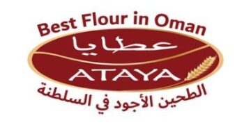 شركة مطاحن الخليج الكبرى تعلن وظائف شاغرة