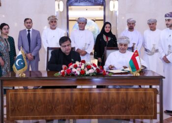 توقيع مذكرة تفاهم بين الأكاديمية الدبلوماسية العُمانية وأكاديمية الخدمات الأجنبية التابعة لوزارة الخارجية الباكستانية