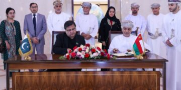 توقيع مذكرة تفاهم بين الأكاديمية الدبلوماسية العُمانية وأكاديمية الخدمات الأجنبية التابعة لوزارة الخارجية الباكستانية