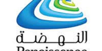 شركة النهضة المثالية للأعمال تعلن وظيفة شاغرة