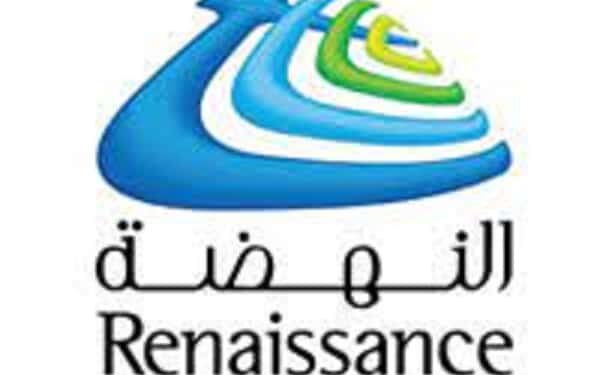 شركة النهضة المثالية للأعمال تعلن وظيفة شاغرة