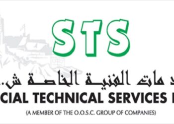 شركة الخدمات الفنية الخاصة STS تعلن وظائف شاغرة