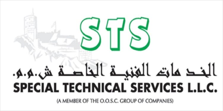 شركة الخدمات الفنية الخاصة STS تعلن وظائف شاغرة 1 شركة الخدمات الفنية الخاصة STS تعلن وظائف شاغرة