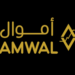 شركة أموال تعلن برنامج تدريبي
