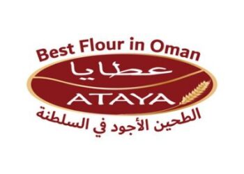 شركة عطايا تعلن وظيفة شاغرة