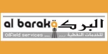 شركة البركة للخدمات النفطية تعلن وظيفة شاغرة