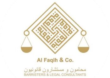 مكتب الفقيه و شركته محامون و قانونيون وظيفة شاغرة