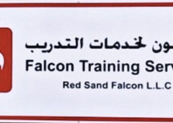 شركة فالكون لخدمات التدريب تعلن وظائف شاغرة