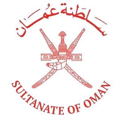 سفارة سلطنة عمان في إيطاليا تصدر تنبيهًا للمواطنين العمانيين 1 سفارة سلطنة عمان في إيطاليا تصدر تنبيهًا للمواطنين العمانيين