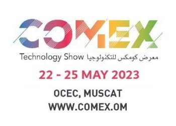 بعد غدٍ.. وزارة الصحة تشارك في معرض تقنية المعلومات والاتصالات (كومكس 2023)