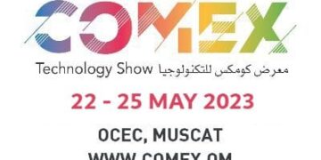 بعد غدٍ.. وزارة الصحة تشارك في معرض تقنية المعلومات والاتصالات (كومكس 2023)