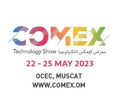 بعد غدٍ.. وزارة الصحة تشارك في معرض تقنية المعلومات والاتصالات (كومكس 2023) 1 بعد غدٍ.. وزارة الصحة تشارك في معرض تقنية المعلومات والاتصالات (كومكس 2023)