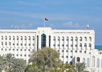 الثلاثاء المقبل انطلاق الملتقى الأول للإجادة الرقمية في القطاع الحكومي