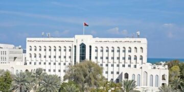 الثلاثاء المقبل انطلاق الملتقى الأول للإجادة الرقمية في القطاع الحكومي